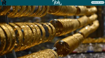 «تعرف الآن» سعر الذهب عيار 22 في الأردن اليوم وتفاصيل التغيرات بالسوق المحلي